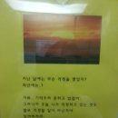 인벤스사우나 이미지