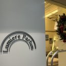 퍼퓸 | 성수공방 향수공방 뤼미에르퍼퓸 성수 데이트 후기