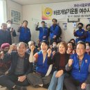 여수시립요양병원 이미지