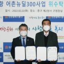 덕교 이미지