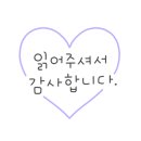 무주풀빌라옐로스톤펜션 이미지