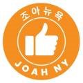 레드아이비마켓