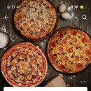 피자를 피자답게 이미지