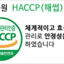 강산도라지