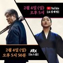㈜재형 이미지