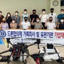 단계동행정복지센터 2층 이미지