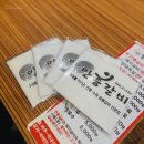 금란미용실 이미지