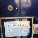 하더짐 | 11월 유럽여행 #10 / 하더쿨름 날씨 후기, 인터라켄 동역 짐보관 하는 방법, 인터라켄 맥도날드 후기