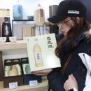 (주)삼아벤처 이미지