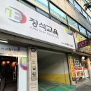 의정부바디관리 '비움에스테틱' 솔직후기! (가격, 관리프로그램 정보)