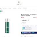 와일드진생 이미지