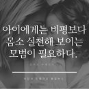새두산유치원 이미지