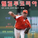 연지 이미지