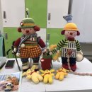 [율정]양말목공예 이미지