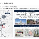 세원산업 이미지