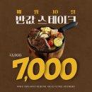 코지하우스 이미지