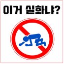 와썹 코인노래연습장 이미지