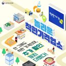 모범세탁소 이미지