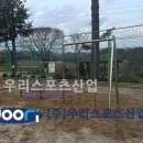 강림초등학교 이미지