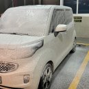 별빛세차장 이미지