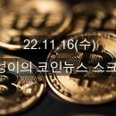 호재코퍼레이션 이미지