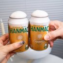 GS25 의정우성점 | CU 편의점 맥주 추천 한맥 엑스트라 크리미 생 캔