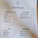 리얼카맥인대프리카 이미지