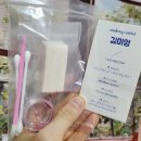 제니헤어존 | 영등포메이크업샵 뮤뮤메이크업💓촬영메이크업 헤메맛집 솔직후기💄김미영원장님 최고✨