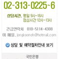 (주)엔제이케이 이미지