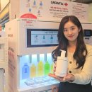 SK그린세탁 이미지