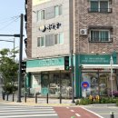아델독