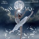 연천수레울아트홀 이미지