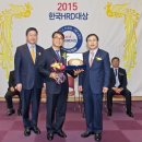 (주)에스에이치알