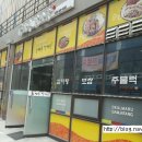 들마루감자탕 이미지