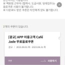 CGV광교 2관 이미지