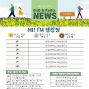 매곡초등학교 앞 이미지