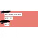 소망PC 이미지