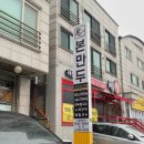 본천천 이미지