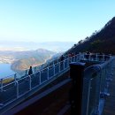 삼악산호수케이블카 이미지