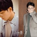 피버 이미지