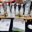 옥향슈퍼 이미지