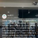푸쉬앤풀휘트니스 네이버블로그
