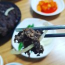 필마트 | 맛집곰탕집후기