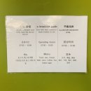 다온호텔 이미지