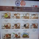 뜸들이다 이미지