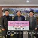 현성엔지니어링 - 북구 연암로35길 7 | 현성엔지니어링