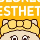 물오른피부 - 달서구 조암로 38 | 물오른피부