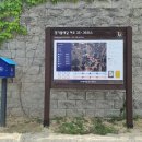 나루터 회관 이미지