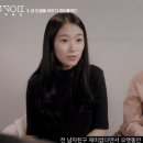 얄미운여우 이미지