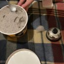 밀양 빨간지붕 이미지